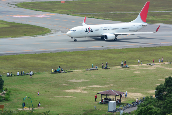 空港 公園 広島